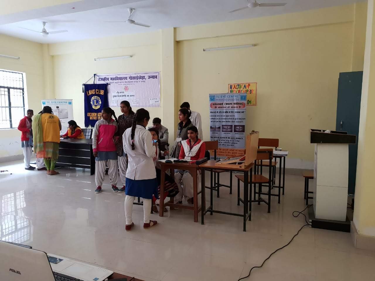 Health Camp