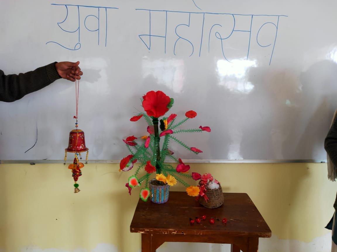 Yuva Mahotsav