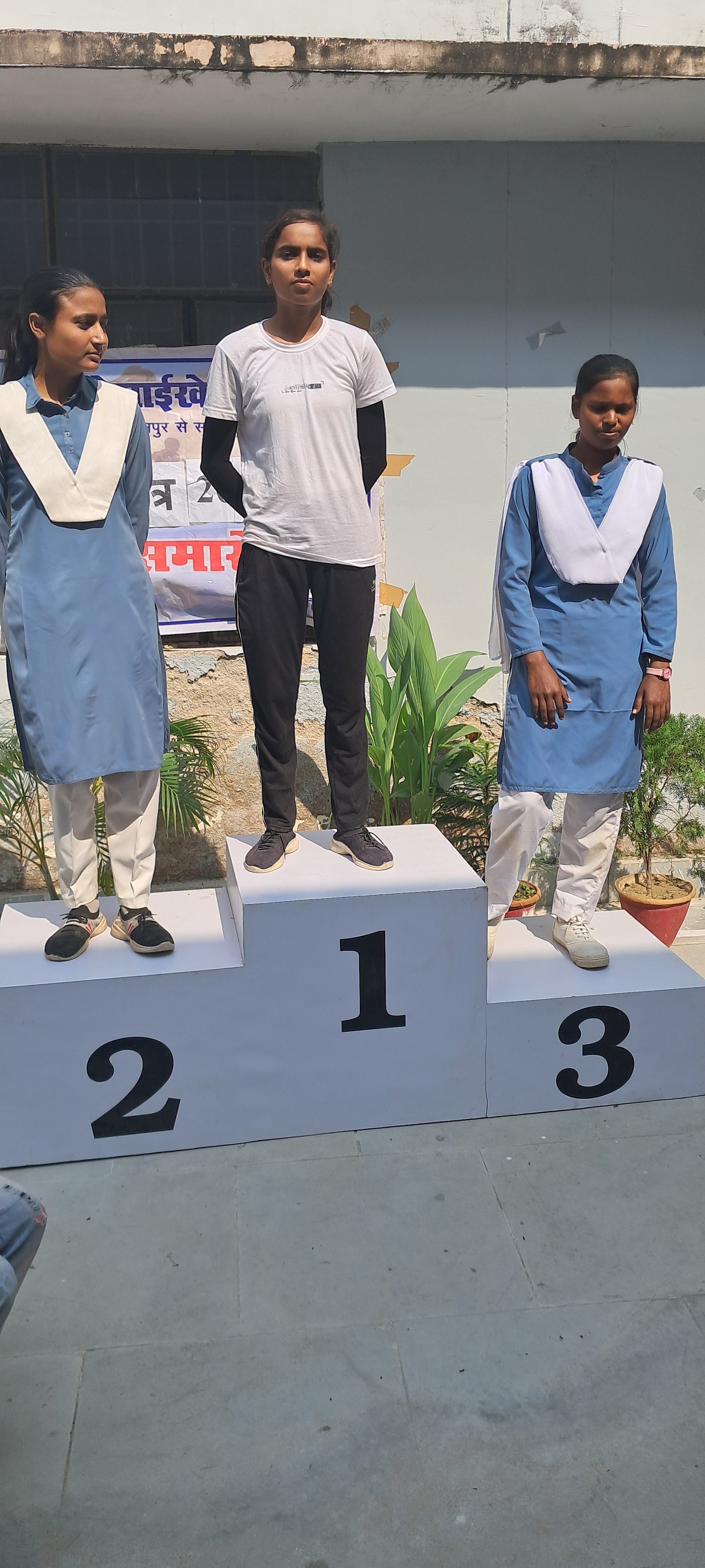 Annual Sports Function 2024-25