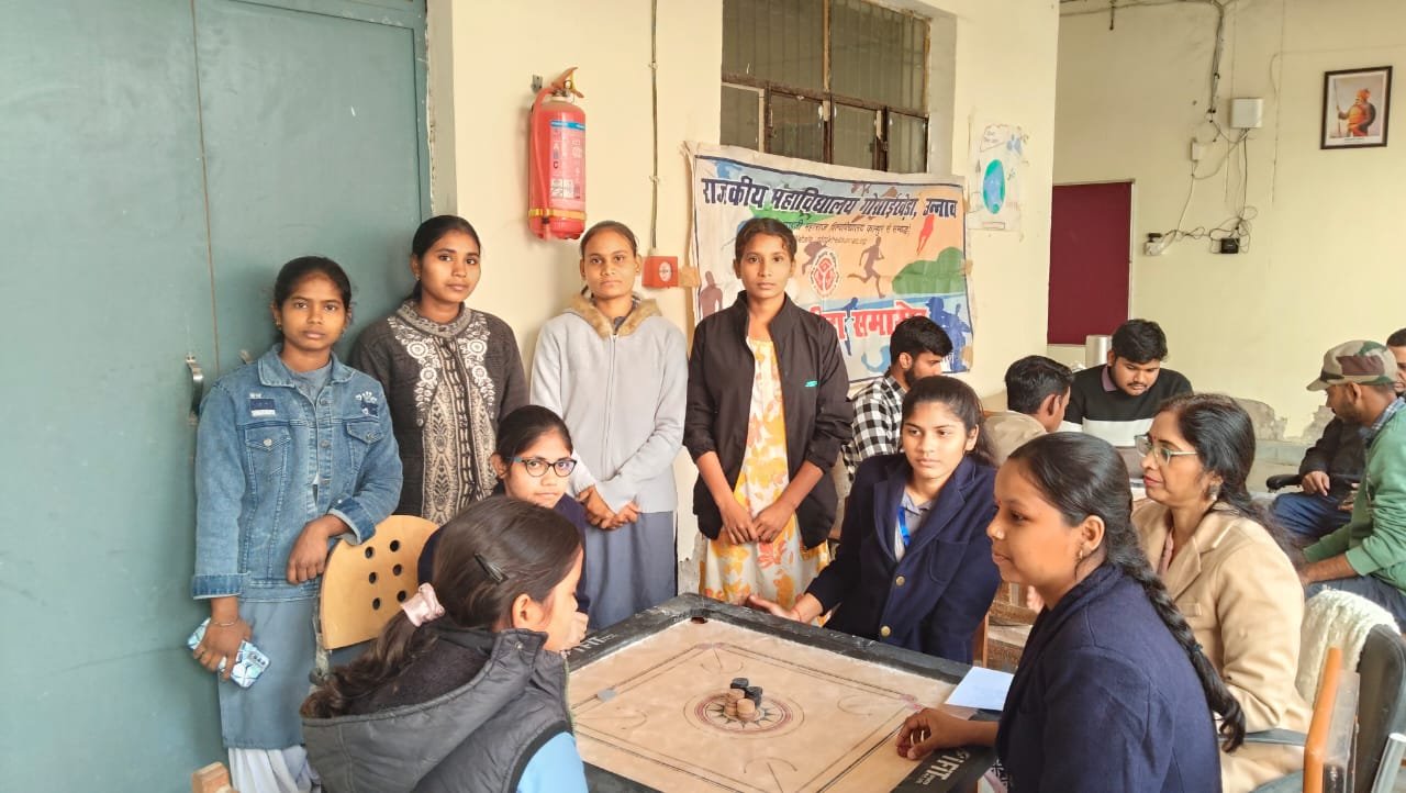 Annual Sports Function 2025-26