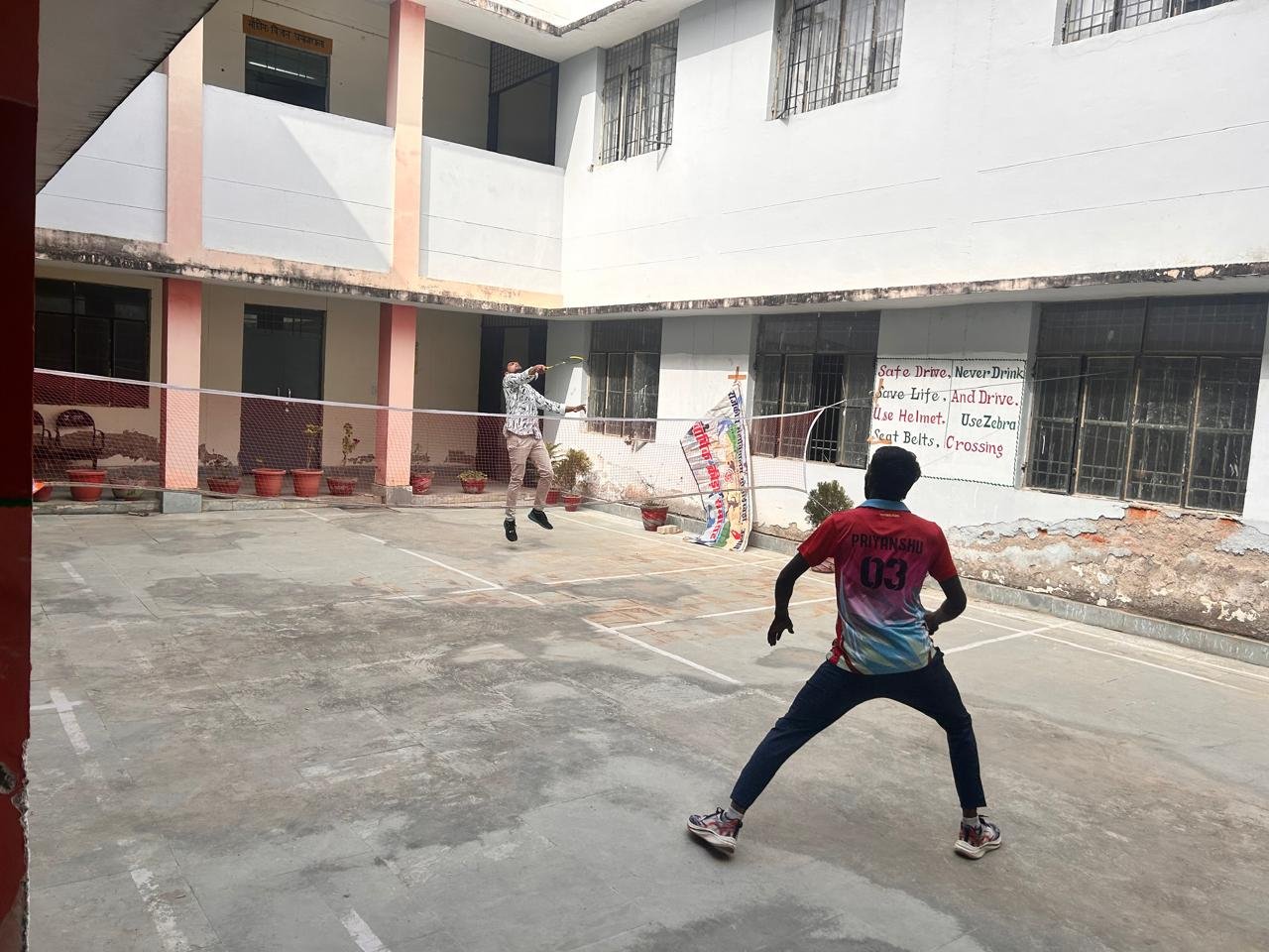 Annual Sports Function 2025-26