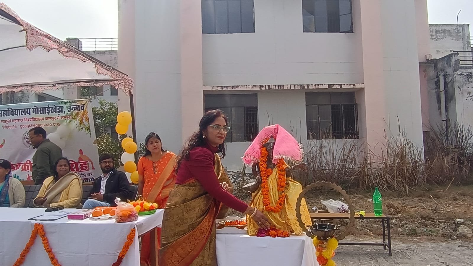 Annual Sports Function 2025-26
