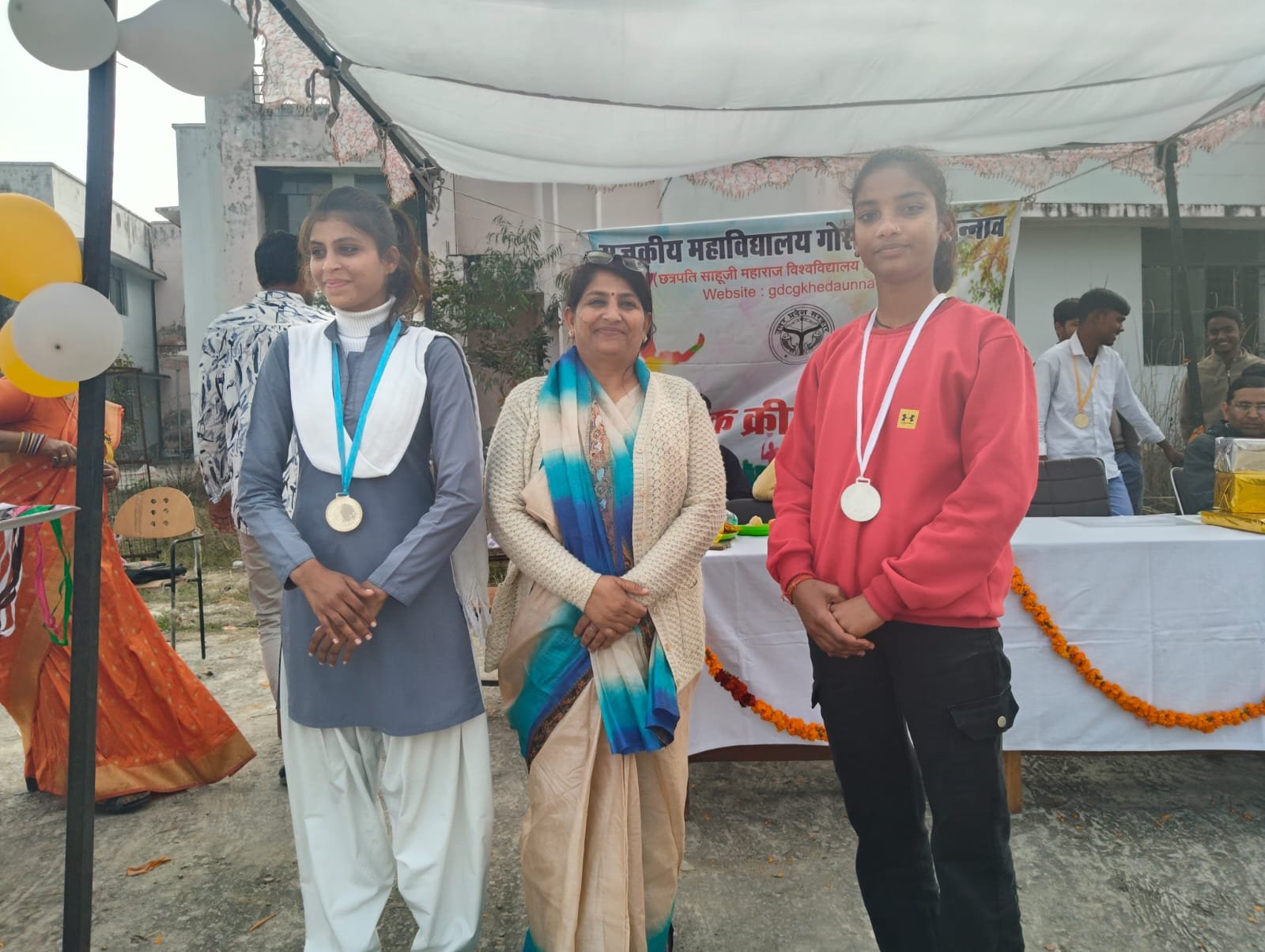 Annual Sports Function 2025-26