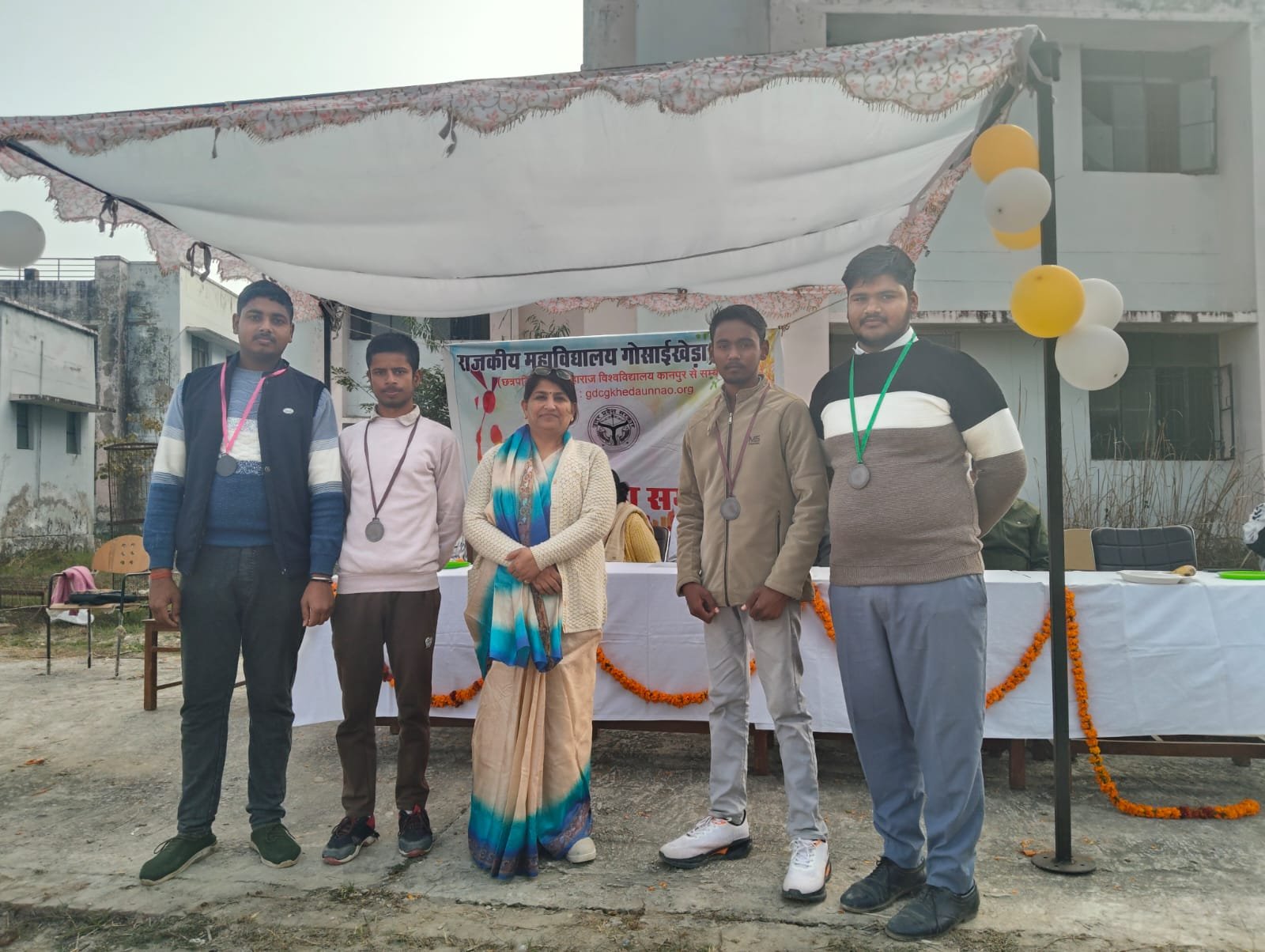 Annual Sports Function 2025-26